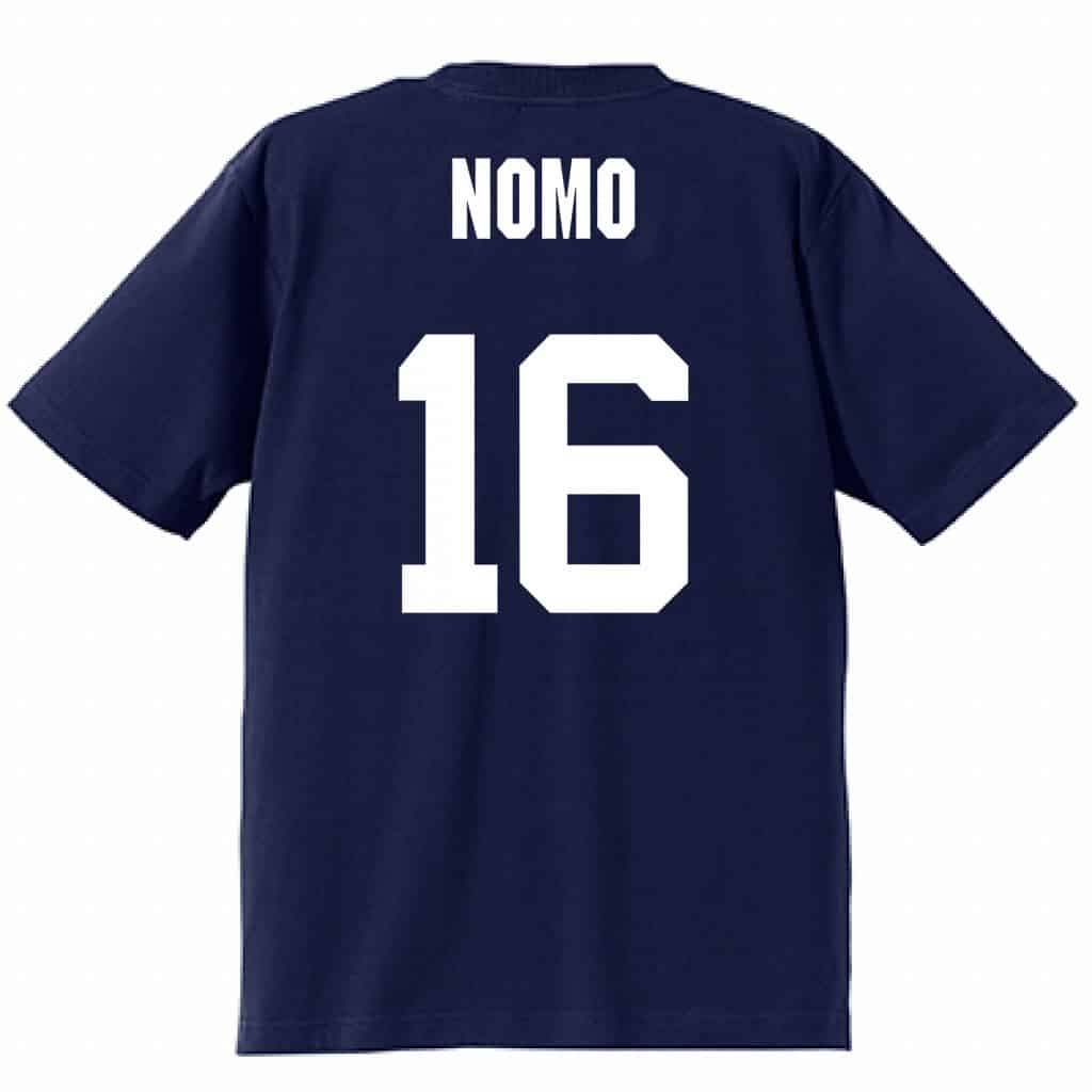 6506_back_16_nomo-1.jpg