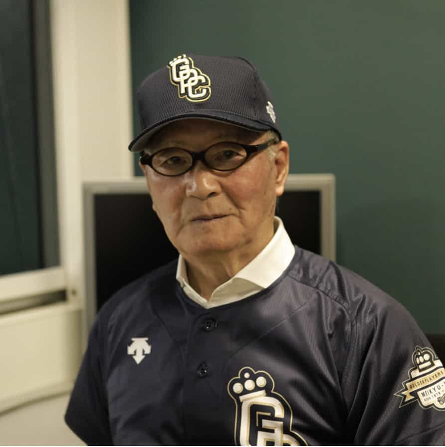 野球界初 長嶋茂雄氏 文化勲章授与 - 日本プロ野球名球会 | GOLDEN
