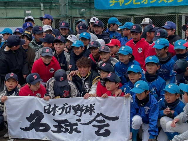 名球会 - 日本プロ野球名球会 | GOLDEN PLAYERS CLUB 名球会 - 日本プロ野球名球会 | GOLDEN PLAYERS CLUB