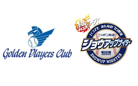 名球会 田中幸雄 氏 実使用バッティンググローブ両手 名球会 田中 幸雄 氏 実使用バッティンググローブ - メルカリ