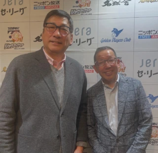 名球会 - 日本プロ野球名球会 | GOLDEN PLAYERS CLUB